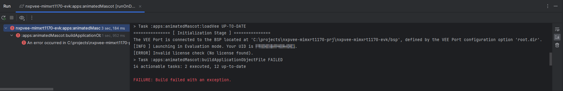 Console Output License UID
